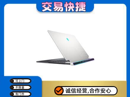 五指家电回收电脑.jpg