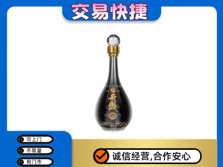 五指名酒回收西凤酒2.jpg